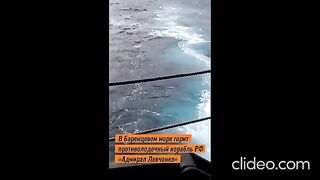 ВОЕННИ НОВИНИ 13