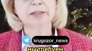 ЖИТЕЛИТЕ НА БЕЛГОРОД ИСКАТ ОСТАВКАТА НА ПУТИН