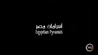 فيلم أنمي قصير كوميدي عن أهرامات مصر 2020 - مغامرات مضحكة في أرض الفراعنة! ????????
