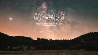 Quran Al Kareem 38