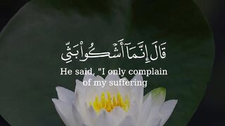 Quran Al Kareem 40