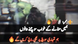 Khan power