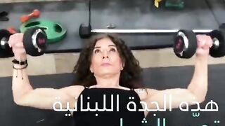 هذه الجدّة اللبنانية ستصدمكم