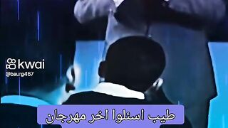 اضحك من قلبك 4