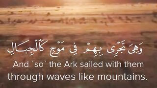 تلاوات خاشعة القارئ ماهر المعقلي