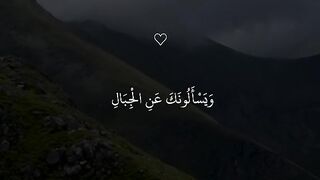 ????ارح سمعك