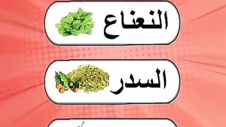الغاز_للاذكياء 2