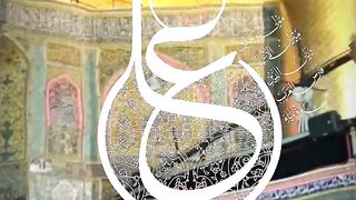 Mari tanhai ki kAmoshi ko sunta hai ali a.s