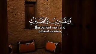 1- الشيخ عبد الباسط عبد الصمد