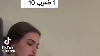 تضحك تخسر مووت