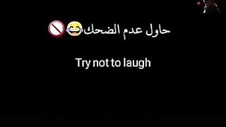 أب وابنو موت ديال ضحك هههههههههههه