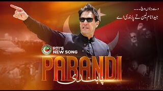 A Tribute to Founder Chairman PTI Imran Khan  Pabandi  Latest Song  GeneralElections2024