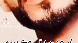 Sindhi song states