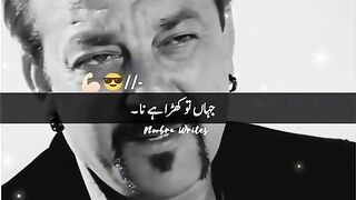Sanjy baba