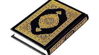 قرآن كريم سورة البقرة من الآية ٦ إلى الآية ١٠
