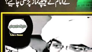Peer naseerudeen 5