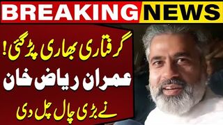 Imran Riaz Khan's Sharp Move after his Arrest