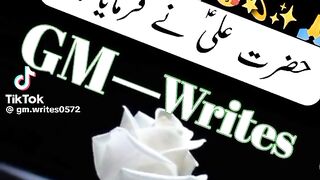 Hazrat Ali quotes in Urdu 204