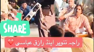 Raja Tanveer and Razak Abbasi Patwari Sher