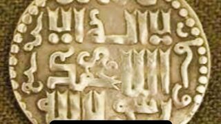 حديث شريف عن سيدنا محمد صلى الله عليه وسلم 5
