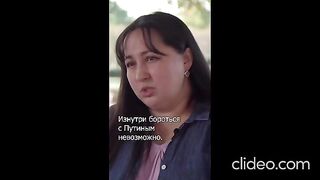 ОПОЗИЦИЯТА СРЕЩУ ПУТИН ВЪТРЕ В РУСИЯ СЕ НАДИГА