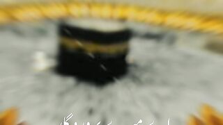 Dua Dua Dua