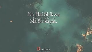 Na shikwa koi