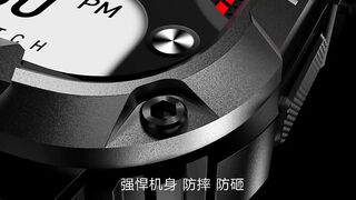 A beautiful watch