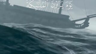 "وَقَدِمْنَا إِلَىٰ مَا عَمِلُوا مِنْ عَمَلٍ فَجَعَلْنَاهُ هَبَاءً مَنْثُورًا"