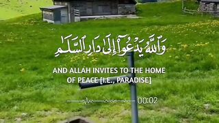 Quran arbe # #quran #trending #viral #foryou #shorts #tik_tok # iNFO 32