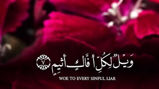 Quran tilawat 15
