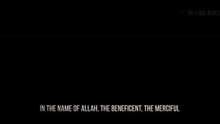 Surah waqiah 2