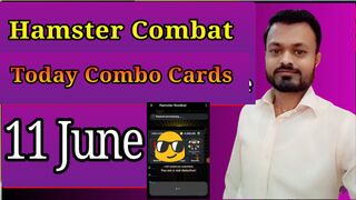 Hamster Kombat 11 June Combo Cards | How to get 5 Million Hamster Kombat Coins  #hamsterkombat