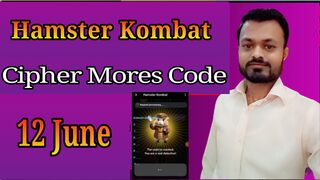Hamster Kombat 12 June Cipher Mores Code | How to get 1 Million Hamster Kombat Coins  #hamsterkombat