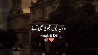 Dard 0or jholi