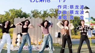 潍坊市防守打法收到