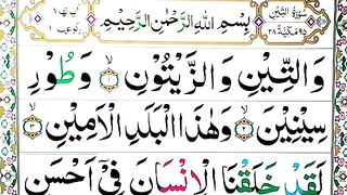 surah_at_tin___Spelling__word_by_word_Surah__Learn_Quran_Easily_Method__surah_teen_Tilawat___online(360p).