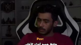 الدين شي عظيم