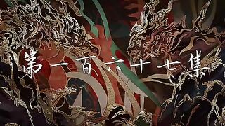 Perfect World Eps 167