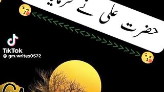 Hazrat Ali quotes in Urdu 206