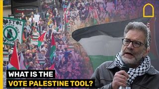 WHAT IS THE VOTE PALESTINE TOOL
