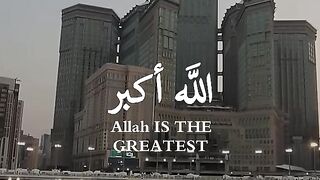 تكبيرات العيد بصوت ولا اروع