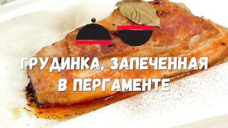САМЫЙ ПРОСТОЙ способ отказаться от КОЛБАСЫ.