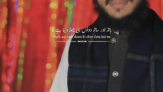 Beautiful Status  Video 2