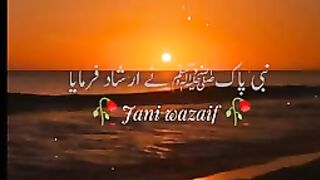 Razzaq5-Beautiful video -Hamare nabe-e- pak (SAW) ka farman ha please subscribe zroor kre_144p. plz subscribe and watch my video