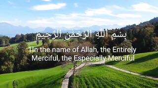 سورة البقرة.    أتمنى الأشتراك و دعم القناة وشكرا