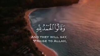 Quran reciting 2