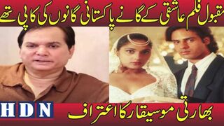 Lalit Pandit alleges Nadeem-Shravan plagiarised Pakistani songs for Aashiqui's album