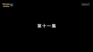 Immortality S3 Eps 11