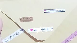 tiktok 15 2